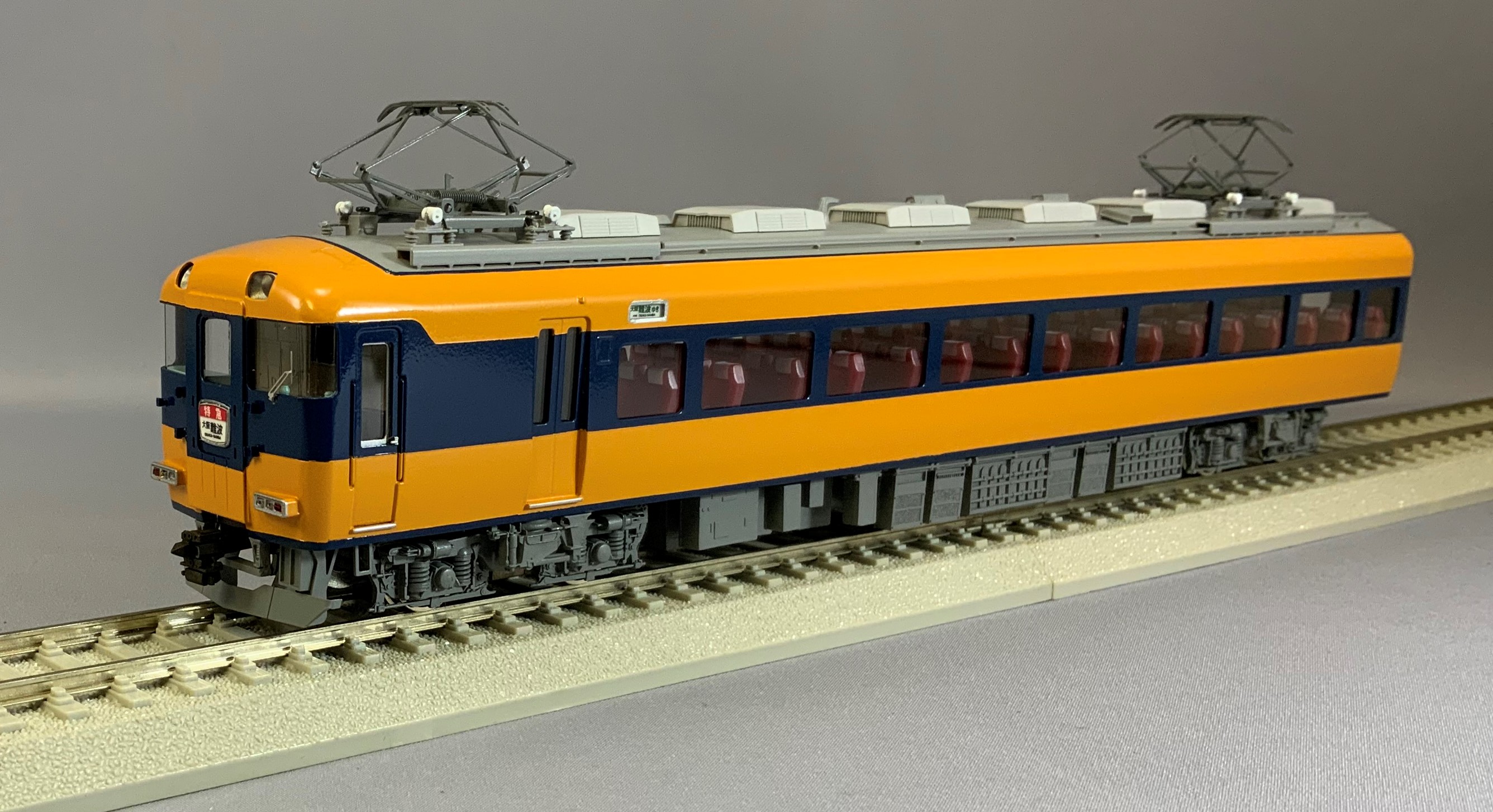 【送無料】谷川製作所の近鉄6420系原型キット 私鉄電車