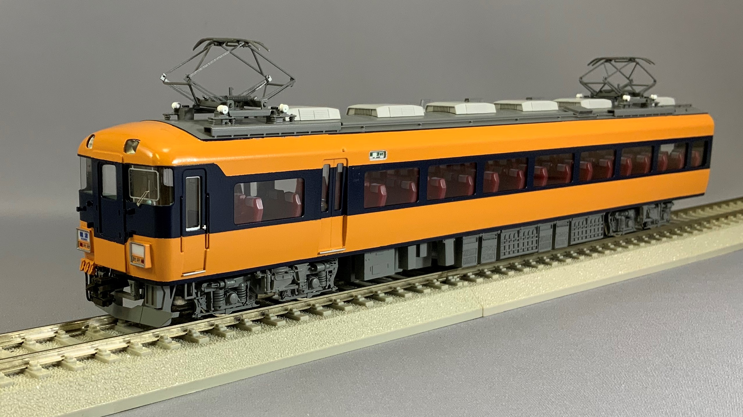 2024限定セールエンドウ(ENDO) 近畿日本鉄道(近鉄) 12200系 スナックカー 原形 私鉄電車
