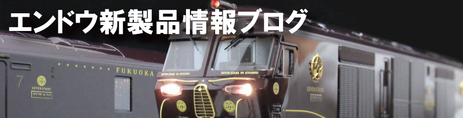 再入荷特価谷川模型(タニカワ) 国鉄 クモニ83 両軸MPギア JR、国鉄車輌