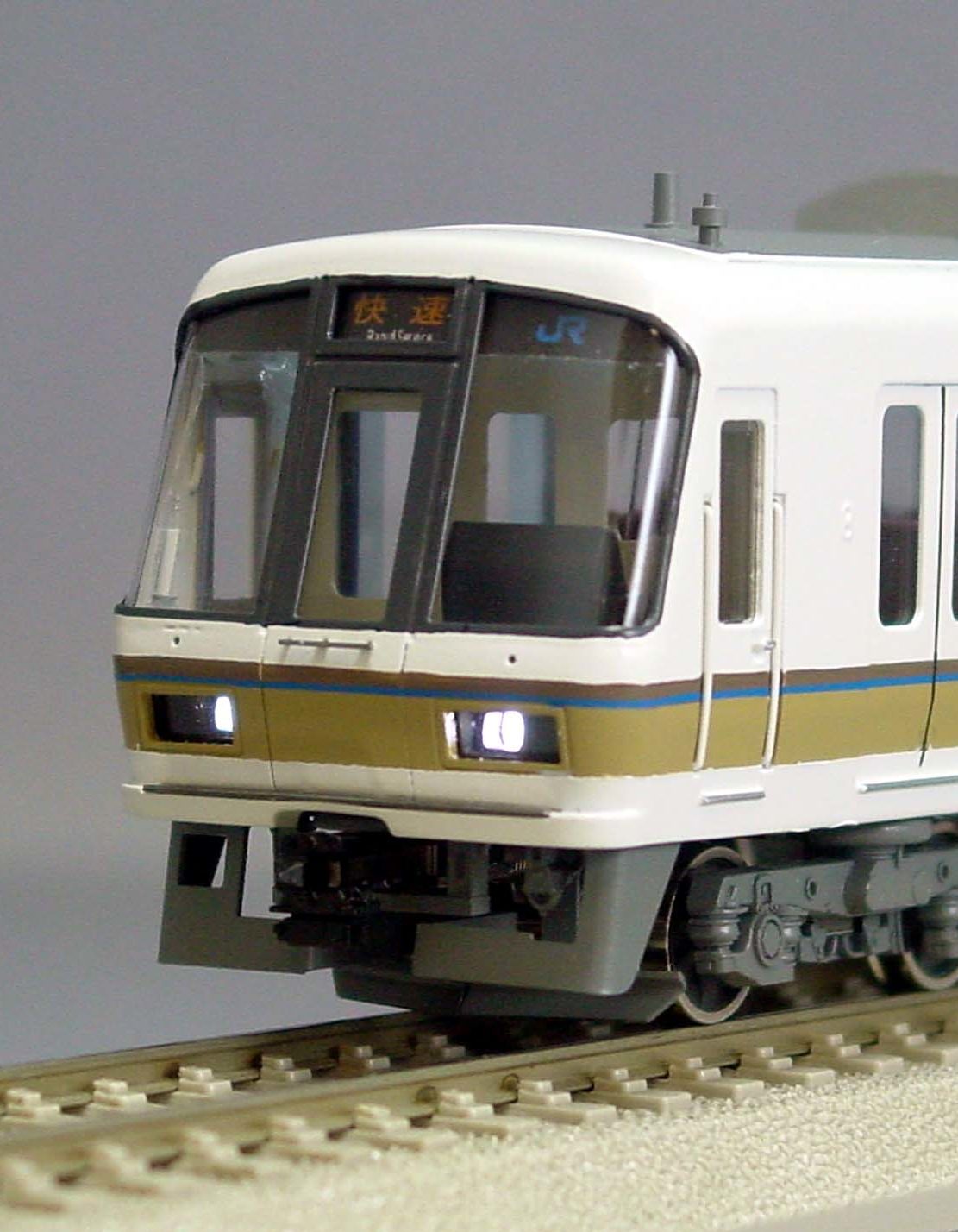 JR西日本221系 - 鉄道模型の総合メーカー 株式会社エンドウ