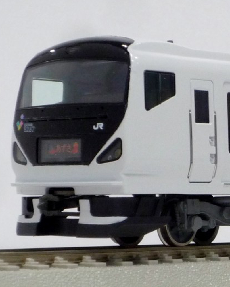JR東日本E257系0・500番代