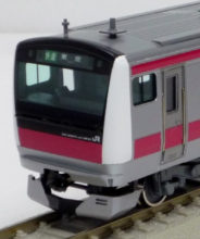 JR東日本E233系 受注生産品