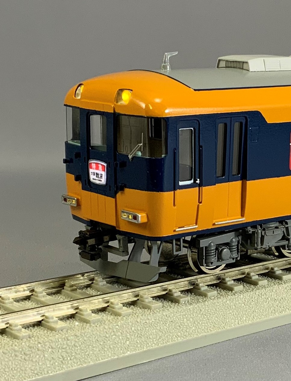 近畿日本鉄道12200系「スナック・カー」 - 鉄道模型の総合メーカー 