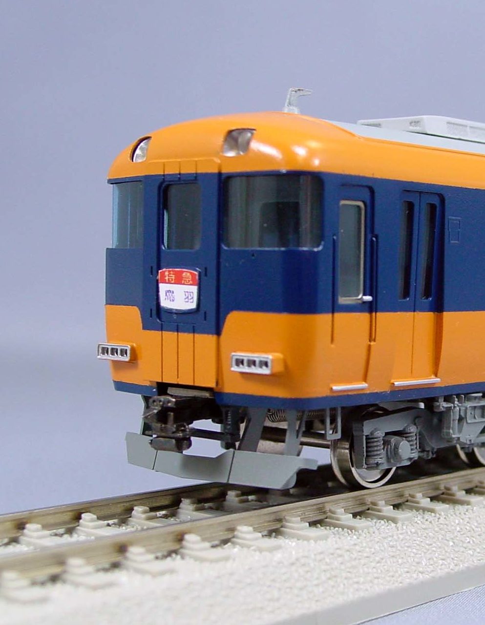 エンドウ 金属製 グレードup品 近鉄12200系 未更新車 スナックカー
