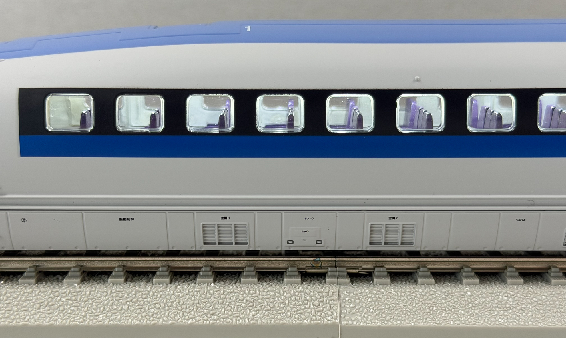 JR西日本500系新幹線V編成 - 鉄道模型の総合メーカー 株式会社エンドウ