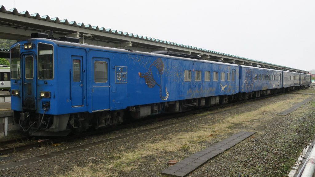 JR北海道キハ141系・JR東日本SL銀河客車