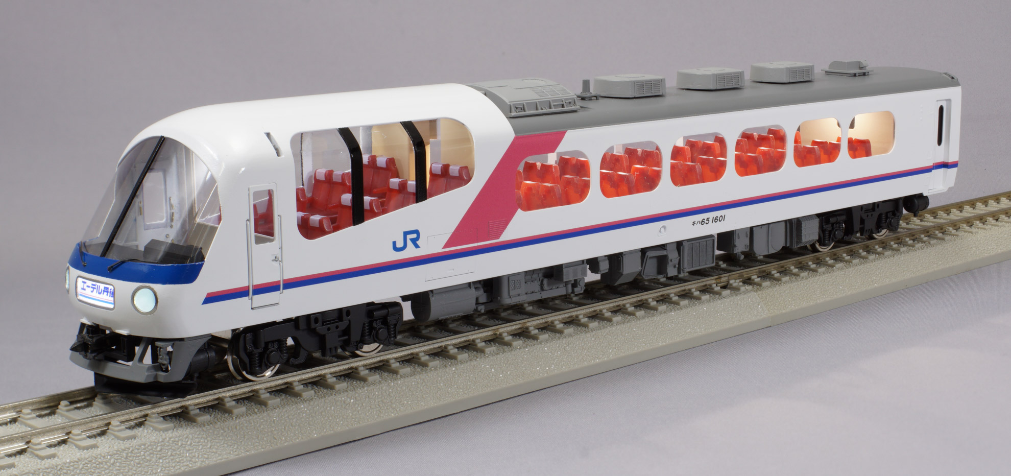 国鉄/JRキハ65系・エーデル - 鉄道模型の総合メーカー 株式会社エンドウ