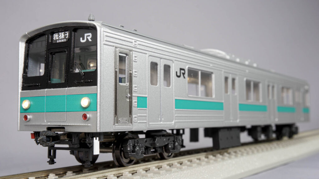 JR東日本207系900番台・JR西日本205系