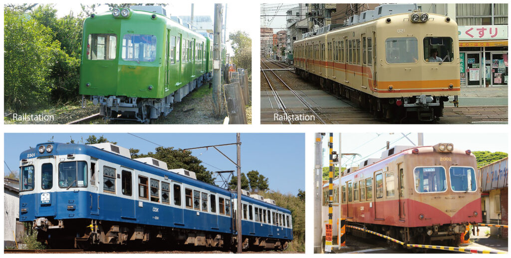 京王2010系・伊予鉄800系・銚子電鉄2000形