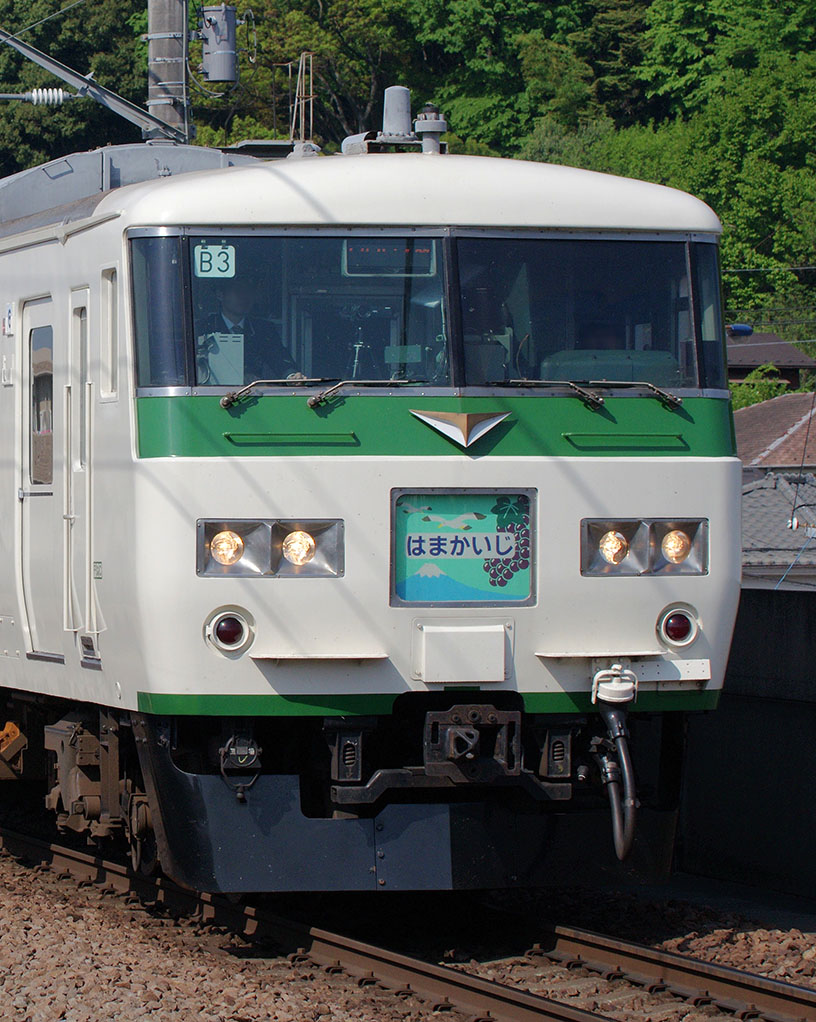 国鉄・JR東日本185系 - 鉄道模型の総合メーカー 株式会社エンドウ