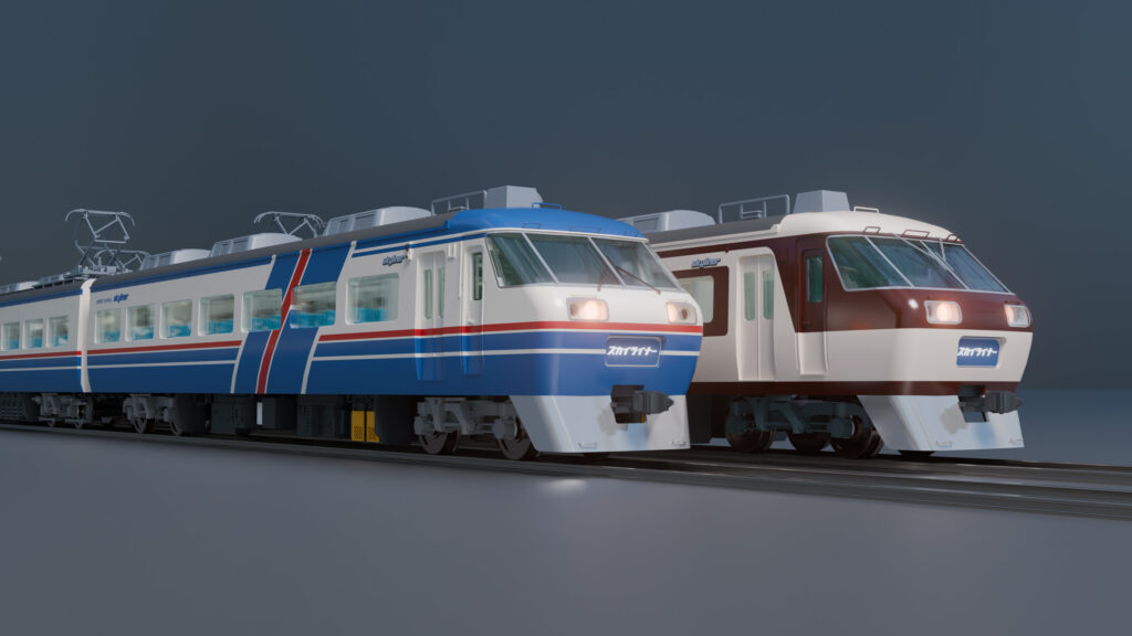 京成スカイライナーAE（初代）